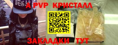 герыч Дубна