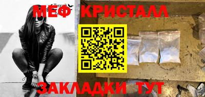 а пвп мука Донской