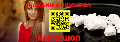 герыч Дубна