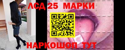 первитин Заволжье