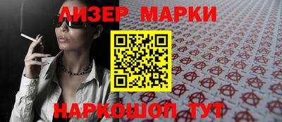 герыч Дубна