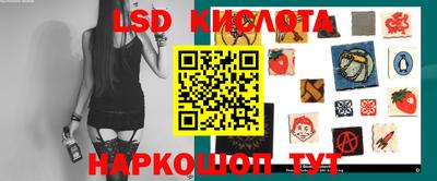 а пвп мука Донской