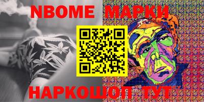 а пвп мука Донской
