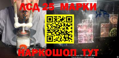 а пвп мука Донской