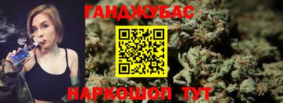 герыч Дубна