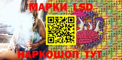 а пвп мука Донской