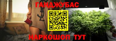 а пвп мука Донской