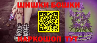 герыч Дубна