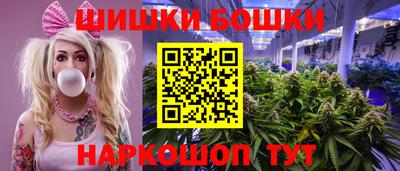 герыч Дубна