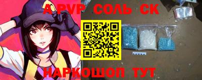 герыч Дубна