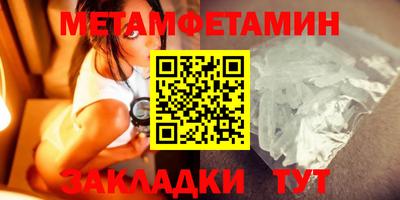 герыч Дубна