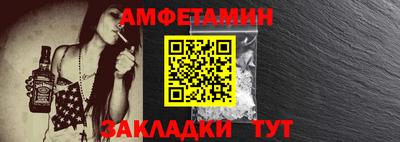 а пвп мука Донской