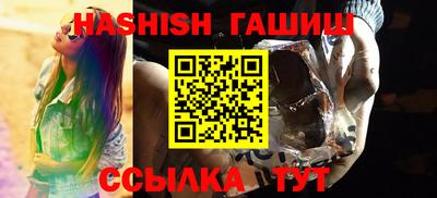 герыч Дубна