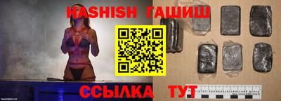 а пвп мука Донской