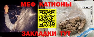 а пвп мука Донской