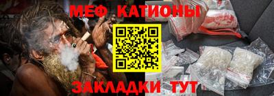 герыч Дубна